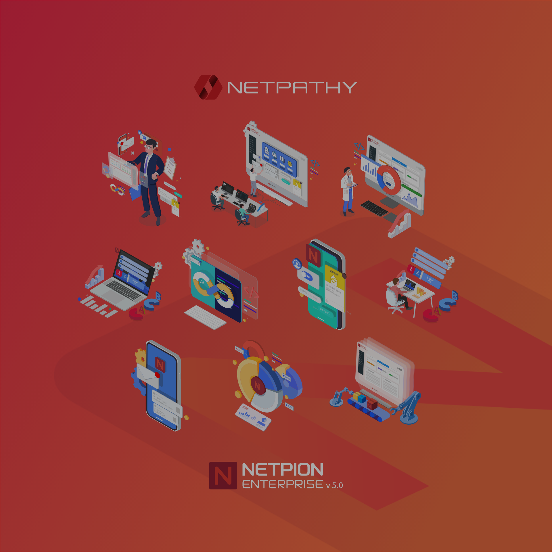 NETPION ENTERPRISE New Site